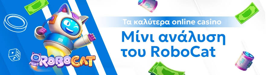 Τα Καλύτερα Ευρωπαϊκά Online Casino Οδηγός και Κριτικές Τα Καλύτερα Ευρωπαϊκά Online Casino Οδηγός και Κριτικές